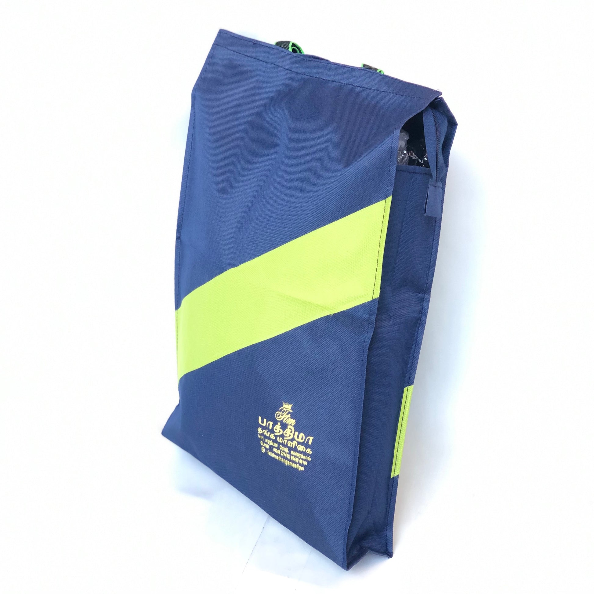 GWE Promotional Shopping Bags for Retail Promotions, Event Giveaways, Product Launches, Fundraisers and Campaigns