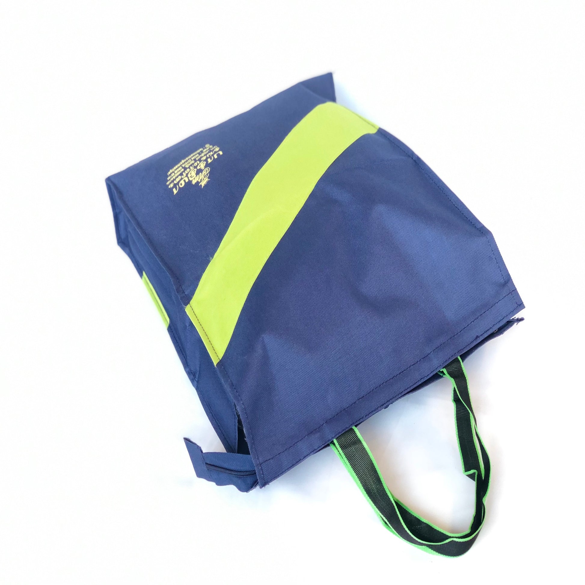GWE Promotional Shopping Bags for Retail Promotions, Event Giveaways, Product Launches, Fundraisers and Campaigns