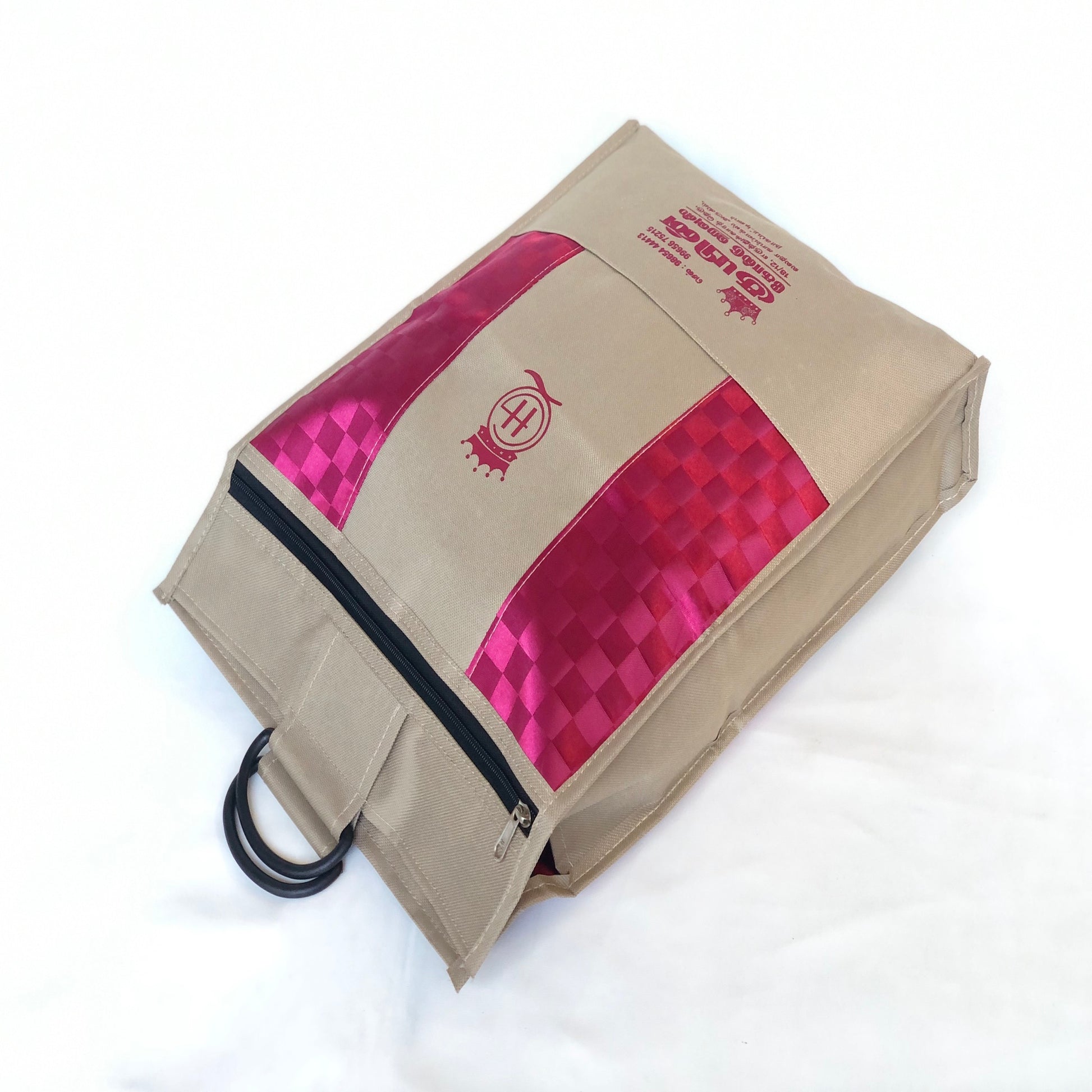GWE Promotional Shopping Bags for Retail Promotions, Event Giveaways, Product Launches, Fundraisers and Campaigns