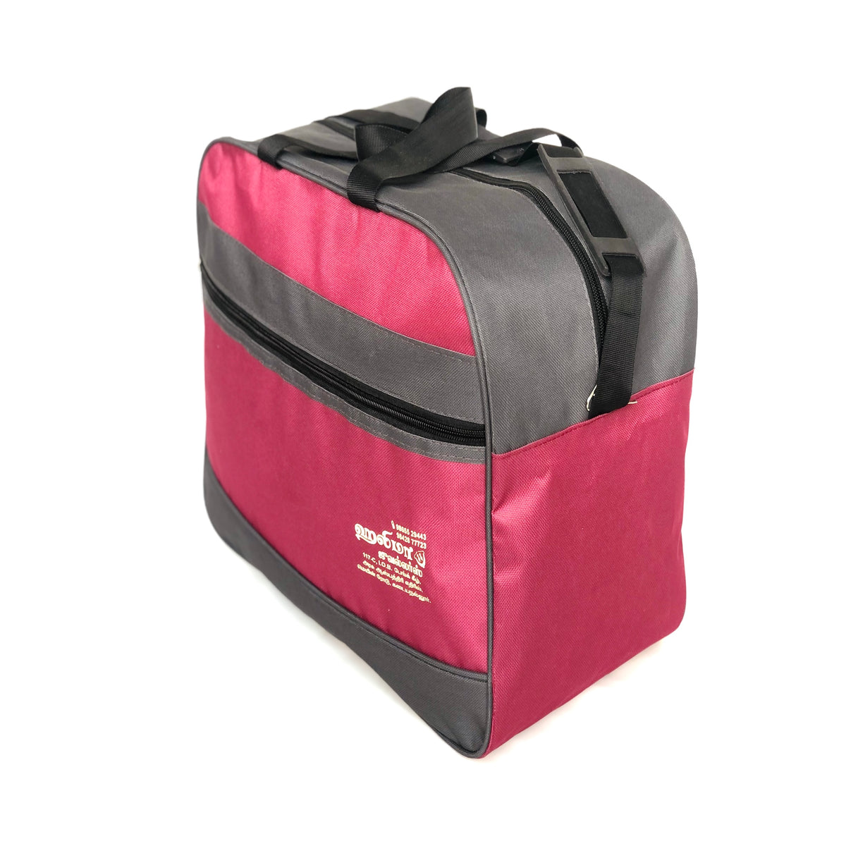 GWE Promotional Travel Bags for Jewellery Shops branding | Textile Shops branding | Business Promotions | Return Gifts for various Events