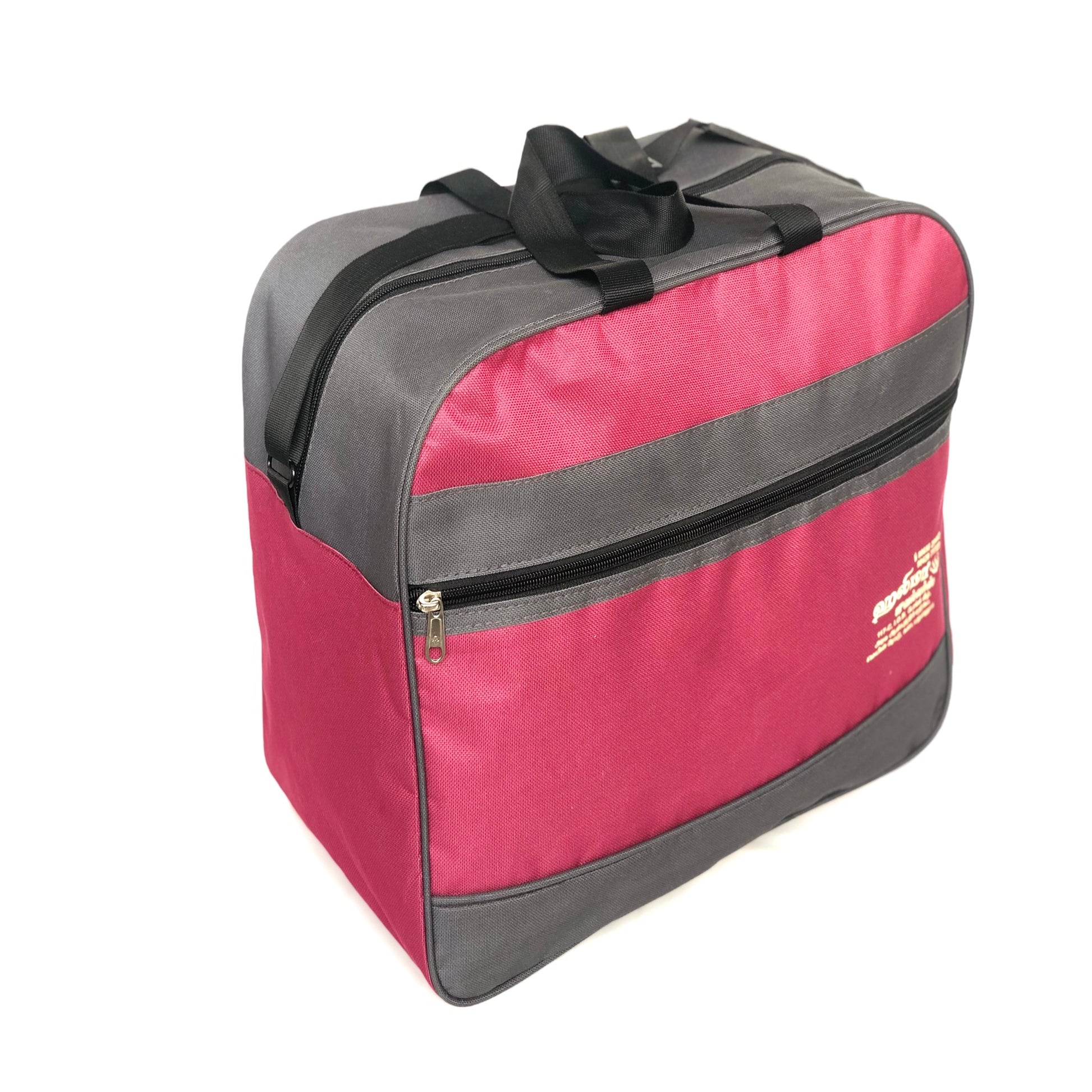 GWE Promotional Travel Bags for Jewellery Shops branding | Textile Shops branding | Business Promotions | Return Gifts for various Events